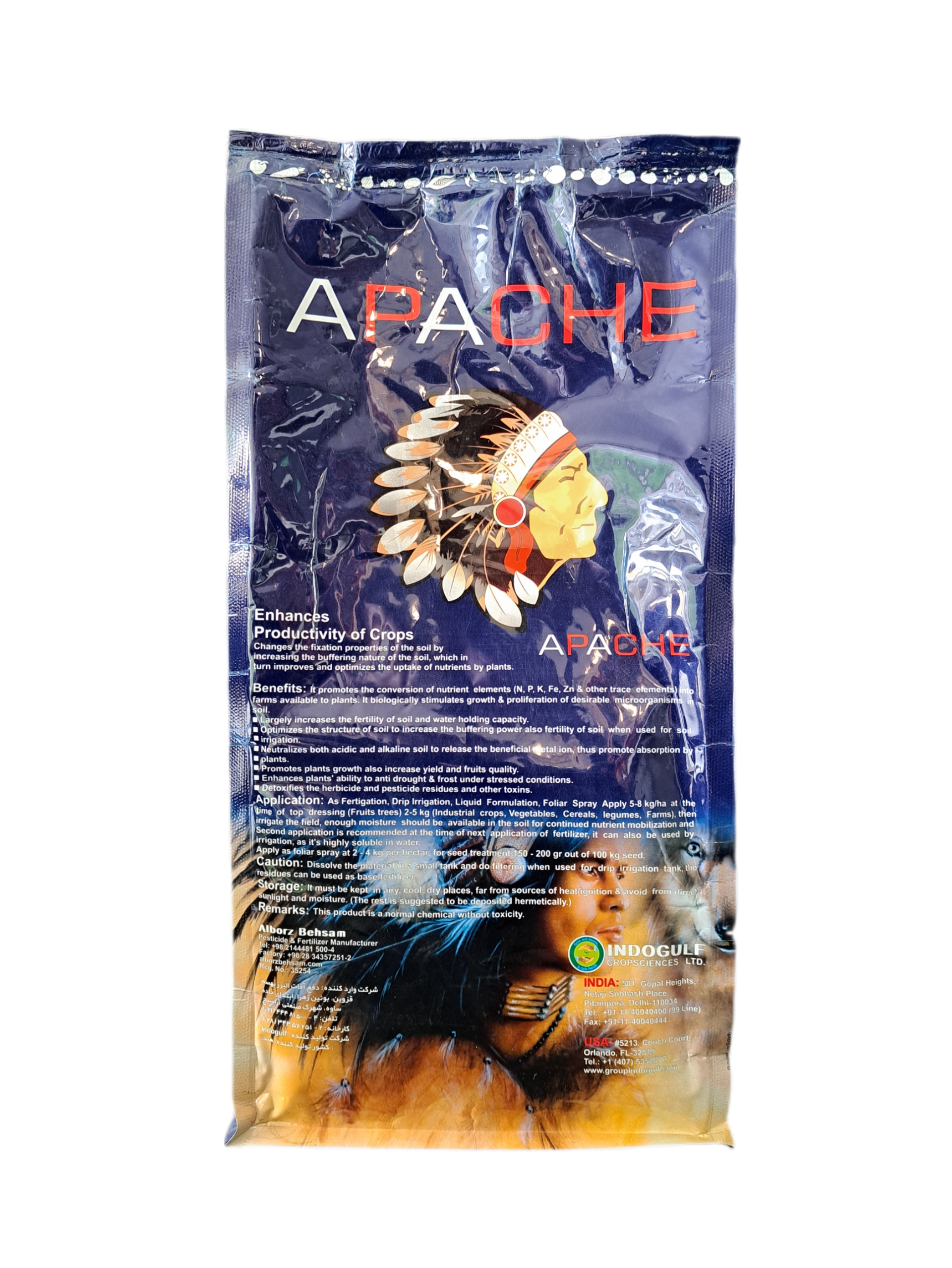 کود هیومیک  اسید و پتاسیم آپاچی 1 کیلویی |   Apache Humic acid and potassium