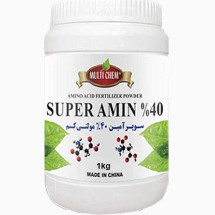کود سوپر آمین 40% مولتی کم چینی 0.5 کیلویی
