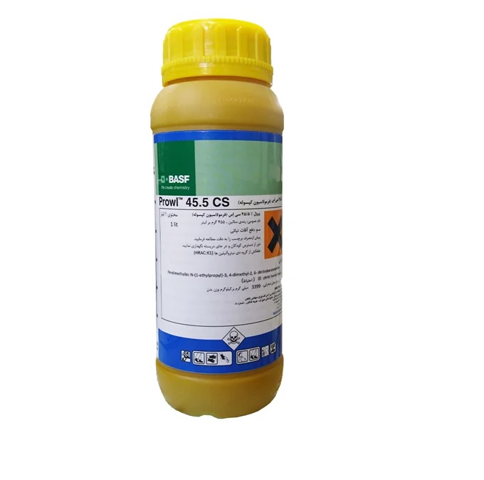 علف کش پرول 45/5 BASF آلمان 1 لیتری