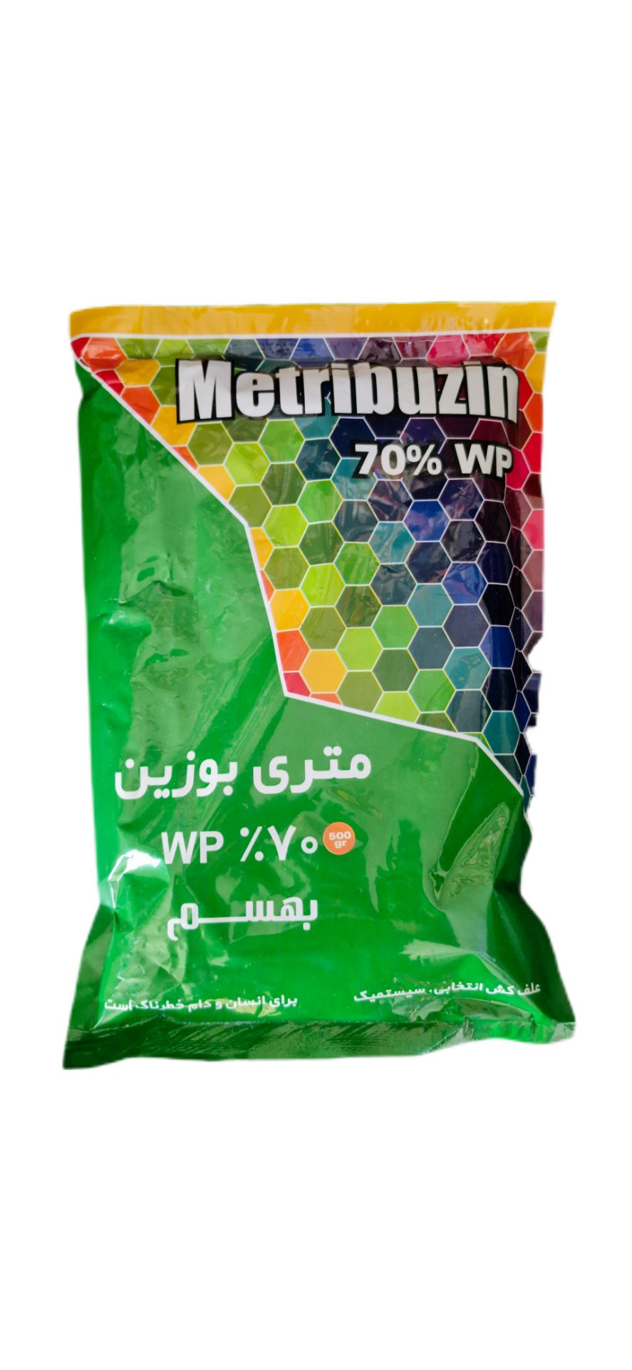 سم علف کش سنکور ( متری بوزین ) بهسم 500 گرمی