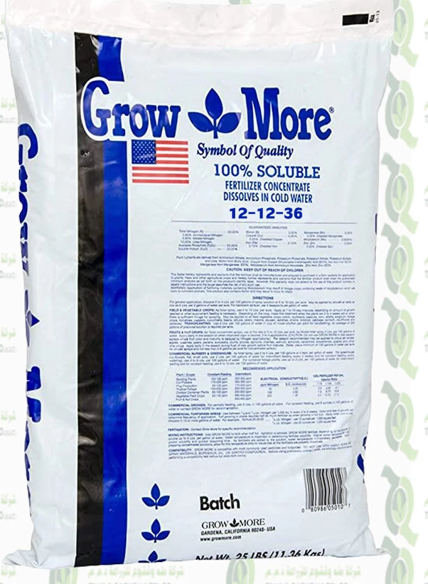 کود کامل گرومور 36-12-12 آمریکایی 25 پوندی
